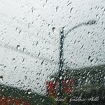 Обложка трека Estuarine