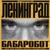 Геленджик - Алла Типанова
