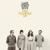Good Kisser - Lake Street Dive