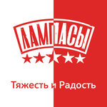 Обложка трека Мы построим город