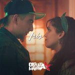 Обложка трека Iris