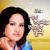Azob Ful - Rehana Sarkar