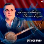 Обложка трека Mashinen Ekav Yaro Jan