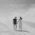 I Want It That Way - Jess and Gabriel