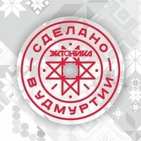 Обложка трека Зангари