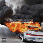 Обложка трека Porsche