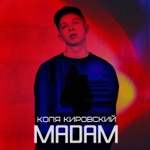 Обложка трека Мадам