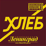 Обложка трека К@к@-in