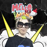 Обложка трека Безин или мерин