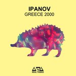 Обложка трека Greece 2000