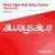 Rescue Me (Original Mix) - Ferry Tayle feat. Erica Curran