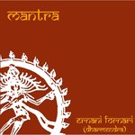 Обложка трека Maha Mantra Hare Krishna