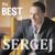Pogledi u tami - Sergej Cetkovic