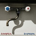 Обложка трека Человек
