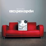 Обложка трека Твої слова
