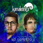 Обложка трека No Soporto