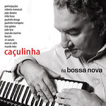 Обложка трека O Barquinho