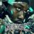Going Bad - Meek Mill