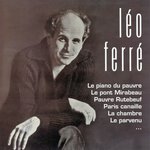Обложка трека Les cloches de Notre Dame