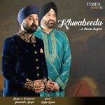 Обложка трека Jab Humen Pyaar