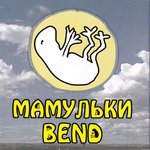 Обложка трека Милая