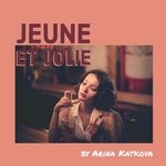 Обложка трека Incredible Lone