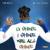 No More - Ynw Melly