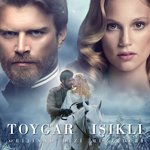 Обложка трека İmkansız Kavuşma