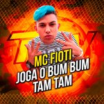 Обложка трека Joga O Bum Bum Tam Tam