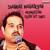 Vega Vega - Shankar Mahadevan