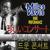 Walkin - Miles Davis