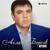 Время - Трибунал
