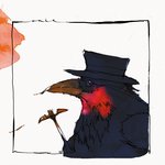 Обложка трека Maria