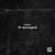 Нелегал - Diggermac