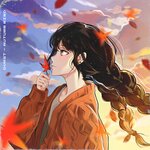 Обложка трека Autumn Wind