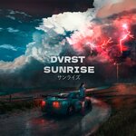 Обложка трека Sunrise