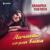 Сюймеклик - Джашарбек Тешеллеев