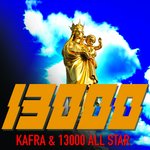 Обложка трека 13000 riddim