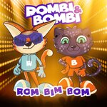 Обложка трека Rom Bim Bom