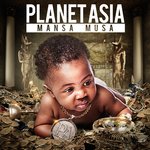Обложка трека Mini Mansions