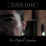 Обложка трека Üşüyorum