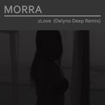 Обложка трека 2 Love (I Want You)
