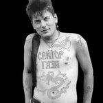 Обложка трека Подкуп