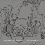 Обложка трека EIGHTY-SIX