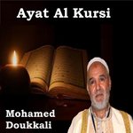 Обложка трека Ayat Al Kursi