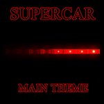 Обложка трека Supercar