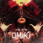 Обложка трека Devil in Me