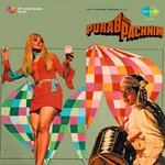 Обложка трека Twinkle Twinkle Little Star