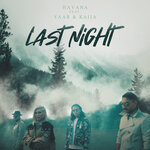 Обложка трека Last Night