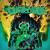 Из чего же - Сектор Газа